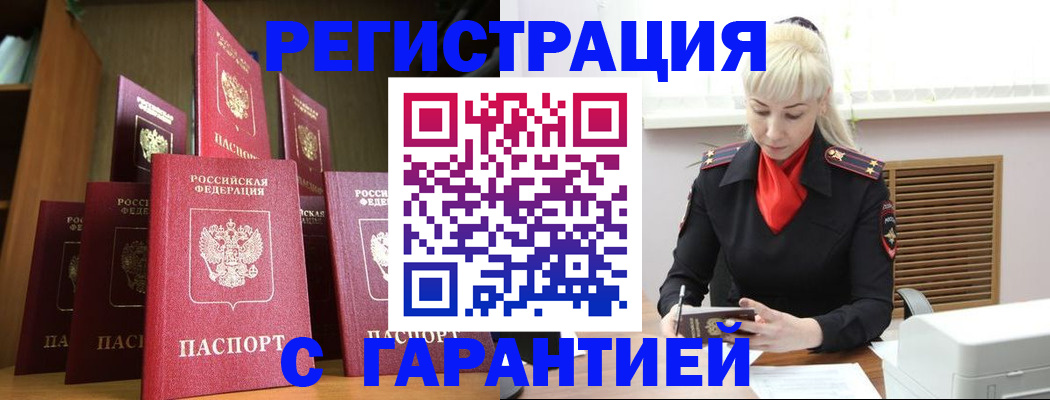 форма 3 в Бузулуке